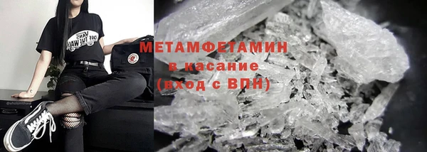 марки nbome Армянск