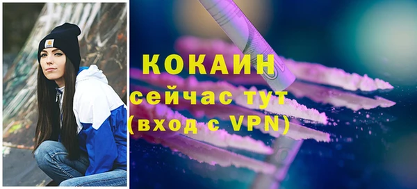 марки nbome Армянск
