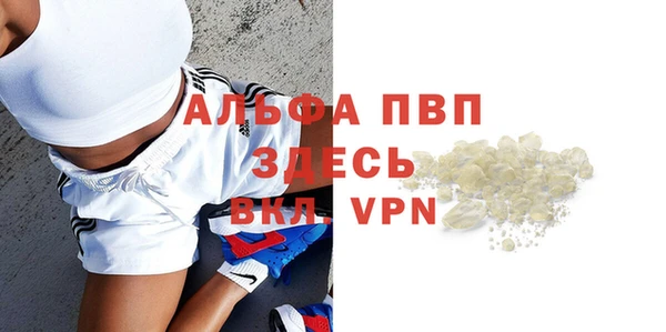 гашиш Аркадак