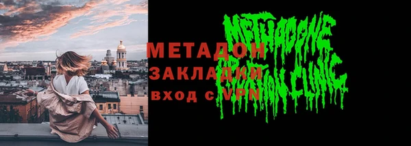 гашиш Аркадак