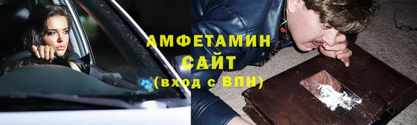 марки nbome Армянск