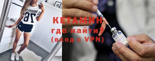 кокаин колумбия Каменск-Шахтинский