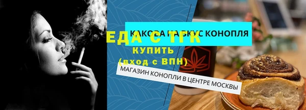 марки nbome Армянск