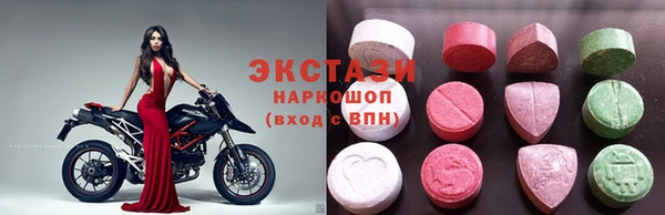 марки nbome Армянск
