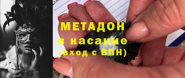 гашиш Аркадак