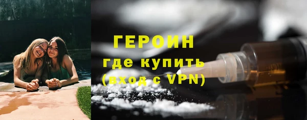 бошки Навашино
