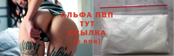 гашиш Аркадак