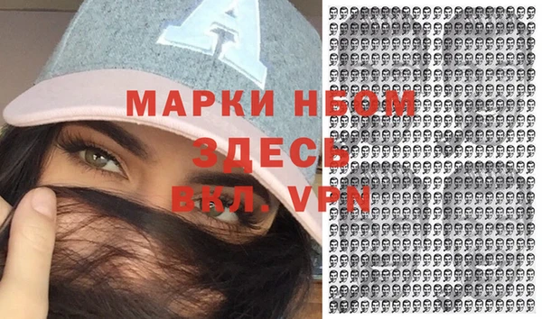 гашиш Аркадак