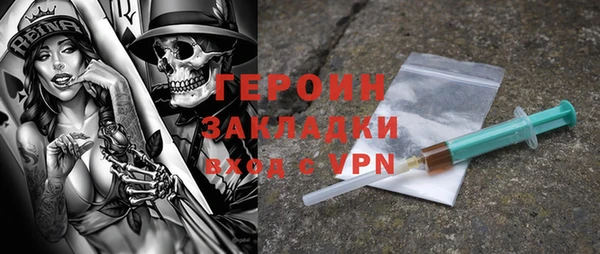 гашиш Аркадак