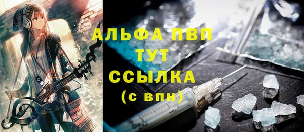 дживик Наволоки
