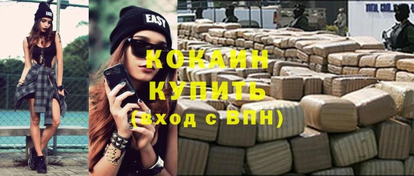 гашиш Аркадак