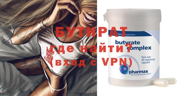 гашиш Аркадак