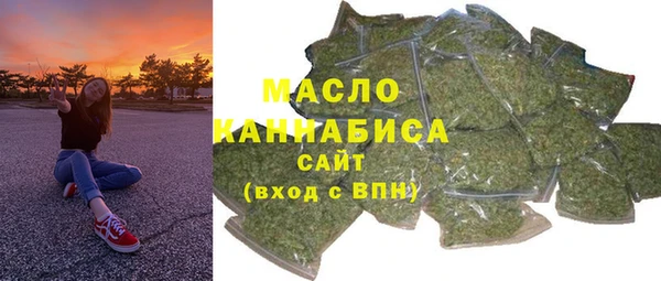 гашиш Аркадак