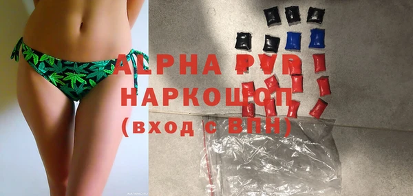 марки nbome Армянск