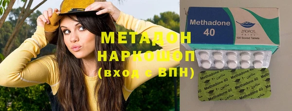 гашиш Аркадак