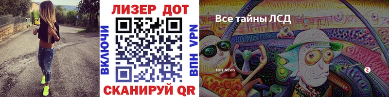 hydra ссылки  Порхов  Марки NBOMe 1,8мг 