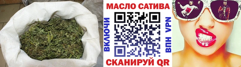 Дистиллят ТГК концентрат  мега зеркало  Порхов 